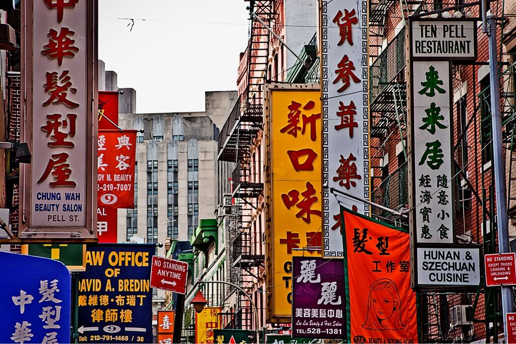 Chinatown